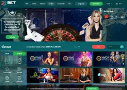 22bet casino