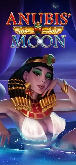 จุดเด่นของเกมสล็อต