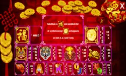 สัญลักษณ์โบนัสเกม 5 Blessings