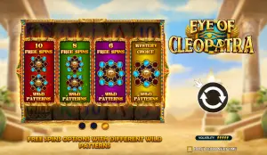 รูปแบบไวด์ และ ชนะ