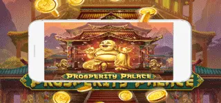 เล่นสล็อต Prosperity Palace บนมือถือ