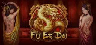 Fu Er Dai