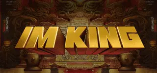 Im KIng