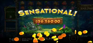Fruits of the Amazon รางวัล เกมสล็อต