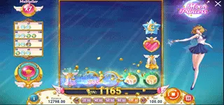 Moon Princess เกมสล็อต ฟรีสปิน