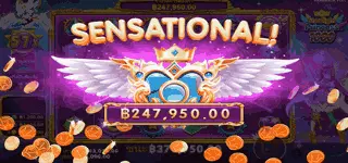 จุดเด่นเกมสล็อต Starlight Princess 1000
