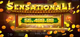 Mahjong Wins สล็อตเงินรางวัล