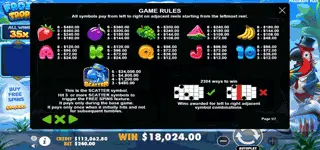 คุณสมบัติสัญลักษณ์ของเกม Frozen Tropics