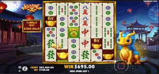 Mahjong X สล็อต ฟีเจอร์พิเศษ