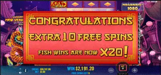 Dragon New Year Festival Ultra Megaways Hold & Spin สล็อตรีวิว ตัวช่วย