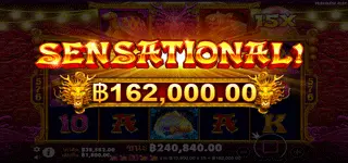 Fortune Dragon สล็อต การจ่ายเงิน