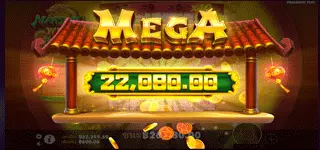 Mahjong Wins Bonus สล็อต การจ่ายรางวัล