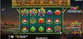 Bali Dragon สล็อต รางวัลพิเศษ