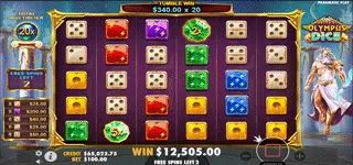 Gates of Olympus Dice สล็อต ฟรีสปิน