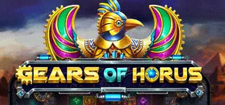 Gears of Horus