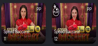 เล่นเกมคาสิโน Speed Baccarat ของค่าย PP