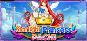 Starlight Princess Pachi