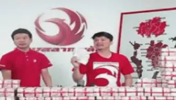 Lottery Online กับกองสลากพลัส