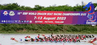การแข่งเรือยาวมังกรชิงแชมป์โลก 2023