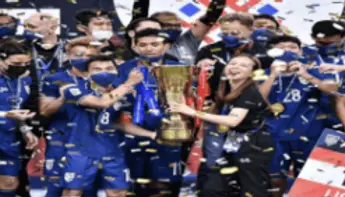 ศึกฟุตบอลอาเซียนคัพ ไทยคว้าแชมป์ 7 สมัย