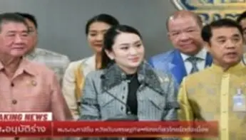 ครม.อนุมัติร่าง พ.ร.บ.คาสิโน หวังดันเศรษฐกิจ-ท่องเที่ยวไทยโตต่อเนื่อง