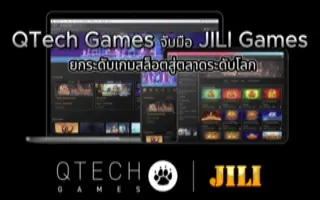 QTech Games partners with JILI Games