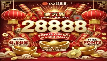 roll88 chinese new year